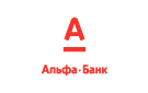 Банк Альфа-Банк в Лукьяновке